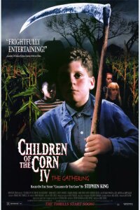  Дети кукурузы 4: Сбор урожая 