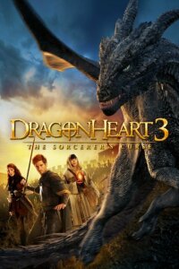  Сердце дракона 3: Проклятье чародея 